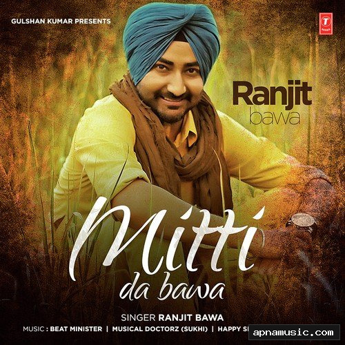 Mitti