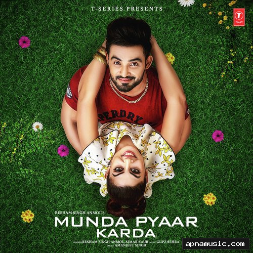 Munda Pyaar Karda