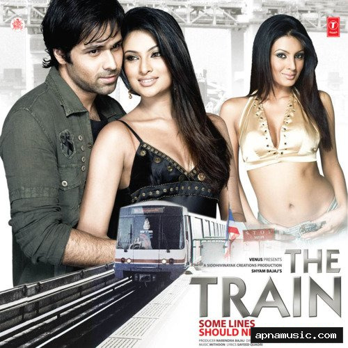 Train To Nowhere
