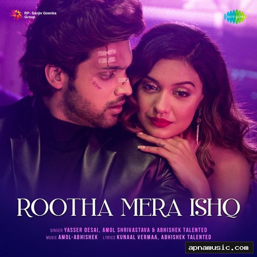Rootha Mera Ishq