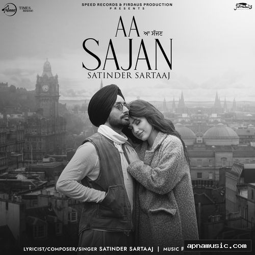 Aa Sajan