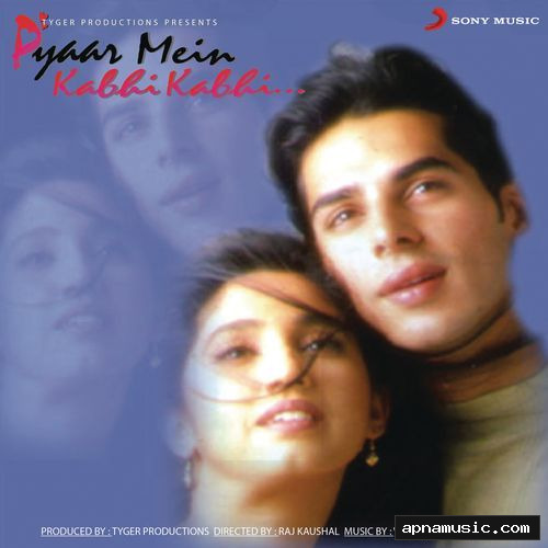 Pyaar Mein Kabhi Kabhi