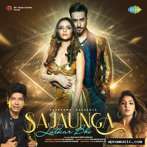 Sajaunga Lutkar Bhi