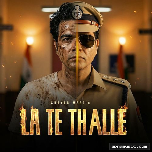 La Te Thalle