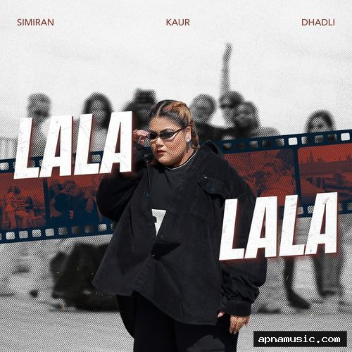 Lala Lala