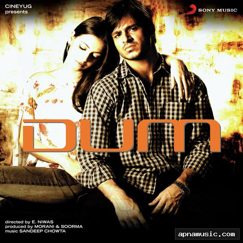Dum (Version, 1)