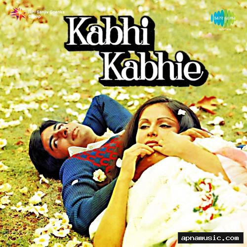 Tere Chehre Se Nazar Nahin