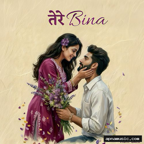 Tere Bina