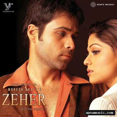 Woh Lamhe Woh Baatein
