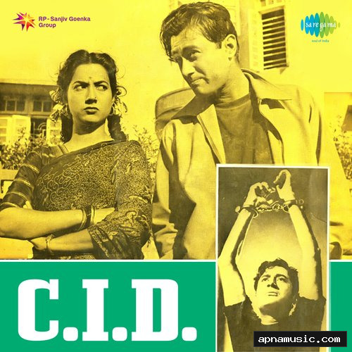 Yeh Hai Bombay Meri Jaan (Aye Dil Hai Mushkil Jeena Yahan)
