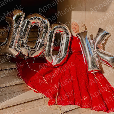 Abeer