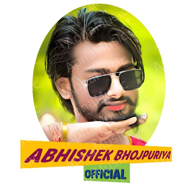 Abhishek Bhojpuriya