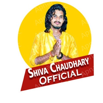 Shiva Chaudhary